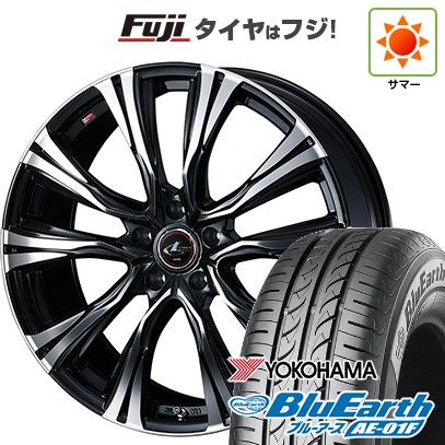 サマータイヤ ホイール4本セット 195/55R16インチ 4H100 ウェッズ レオニス ナヴィア01 NEXT PBK トーヨー プロクセス CF3 サマータイヤ ホイール4本セット 195⁄55R16インチ 4H100 ヒューマン