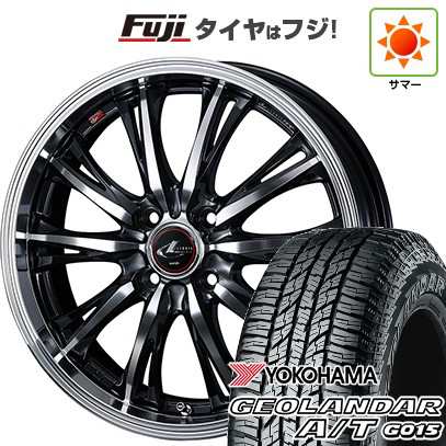 【新品 軽自動車】N-BOX タント スペーシア 夏タイヤ ホイール4本セット 155/65R14 ヨコハマ ジオランダー A/T G015 RBL ウェッズ レオニス RT 14インチの通販は