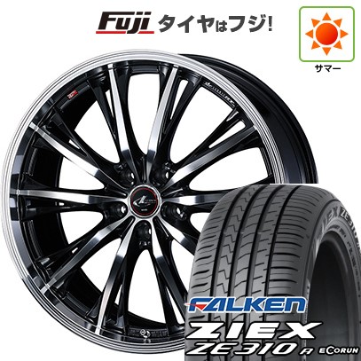 なつ様 新品】フリード 5穴/114 夏タイヤ ホイール4本セット 205/45R17