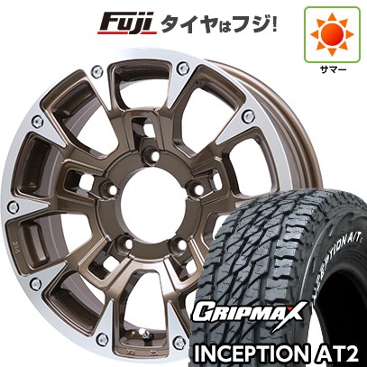 ジムニー 夏タイヤ ホイール4本セット 175/80R16 グリップ