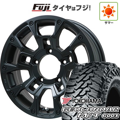 ①まーさん☆新車外し☆175/80R16☆ジムニー用ブリヂストン夏タイヤ☆ ジムニー 夏タイヤ ホイール4本セット 175/80R16 ブリヂストン