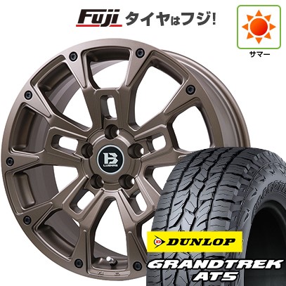 デリカD5 夏タイヤ ホイール4本セット 235/70R16 ダンロップ グラントレック AT5 ビッグウエイ B-LUGNAS BRD(マットブロンズ) 16インチ