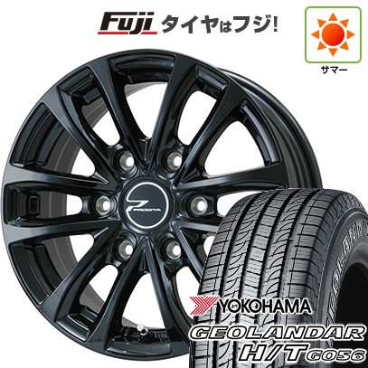 ハイエース200系 夏タイヤ ホイール4本セット 195/80R15 107/105L 