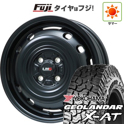 【軽自動車】N-BOX タント スペーシア 夏タイヤ ホイール4本セット 155/65R14 ヨコハマ ジオランダー X-AT G016 RBL レアマイスター LMG OFF-STYLE 2 (マットブラック) 14インチ