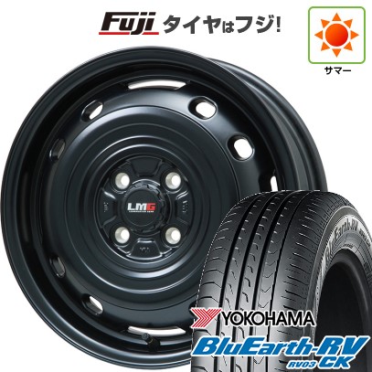 【パンク保証付き】【新品 軽自動車】N-BOX タント スペーシア 夏タイヤ ホイール4本セット 165/55R15 ヨコハマ ブルーアース RV-03CK レアマイスター LMG OFF-STYLE 2 15インチ