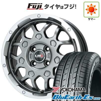 【新品】ライズ/ロッキー（ガソリン） 夏タイヤ ホイール4本セット 195/60R17 ヨコハマ ブルーアース ES32 レアマイスター LMG MS-9W ガンメタリムポリッシュ 17インチ