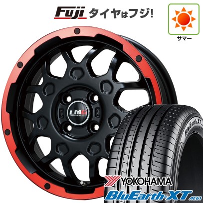 ライズ/ロッキー（ガソリン） 夏タイヤ ホイール４本セット 195/60R17 ヨコハマ ブルーアース ES32 レアマイスター LMG MS-9W 17インチ 新品ライズ⁄ロッキー（ガソリン） 夏タイヤ ホイール4本セット 195