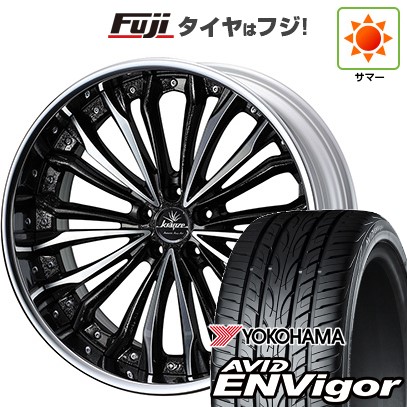 【新品】40系アルファード/ヴェルファイア用 夏タイヤ ホイール4本セット 245/45R20 ヨコハマ エイビッド エンビガーS321 ウェッズ クレンツェ フェルゼン 20インチの通販は