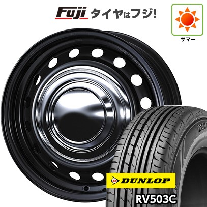ハイエース200系 夏タイヤ ホイール4本セット 195/80R15 107/105L ダンロップ RV503C WEDS ウェッズ スチールホイル ネオキャロ 15インチの通販は 92,000円