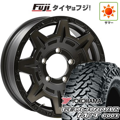 4本セット）ヨコハマジオランダーmt 16インチ 185/85R16