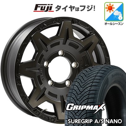 175/80/16 ジムニー 4本セット Dueler 175/80R16 タイヤ 4本セット
