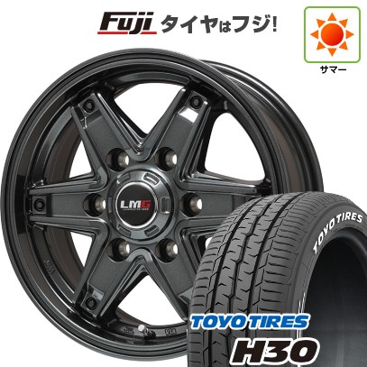 ハイエース純正　15インチ タイヤ・ホイールセット 4本 ホイール・15インチトヨタハイエース純正アルミ4本setJ45・ご成約