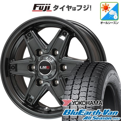 ハイエース200 オールシーズンタイヤ ホイール4本セット 215/55R18 グリップマックス シュアグリップ オールシーズン(限定) エセックス EL-18 18インチ 新品ハイエース200系 オールシーズンタイヤ ホイール4本セット 195
