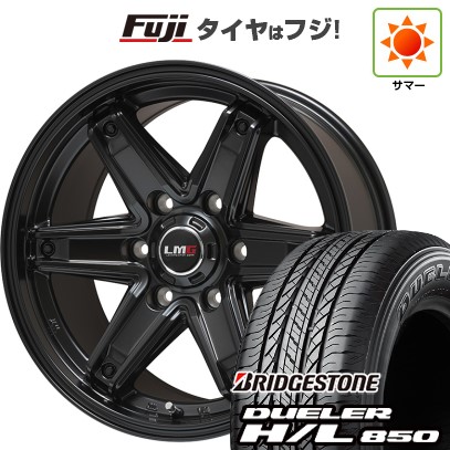 サマータイヤ ホイール4本セット 265/65R17インチ 6H139 MKW MK-46 ダイヤカットグラファイトクリア ブリヂストン アレンザ LX100 プラド&frasl;ハイラックス&frasl;トライトン(GSR) 夏タイヤ ホイール4本セット 265