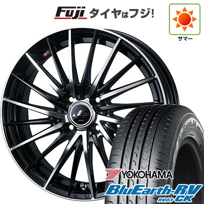 パンク保証付き】【軽自動車】N-BOX タント スペーシア 夏タイヤ パンク保証付き】【軽自動車】N-BOX タント スペーシア 夏タイヤ