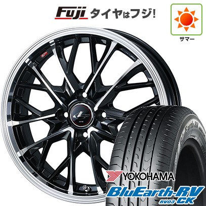 【パンク保証付き】【軽自動車】N-BOX タント スペーシア 夏タイヤ ホイール4本セット 165/55R15 ヨコハマ ブルーアース RV-03CK WEDS ウェッズ レオニス MV 15インチ