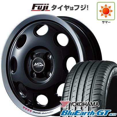 【値下げ】155/65R14　タイヤホイール4本セット　タント　NBOX 楽天市場】n-box 155/65r14 スタッドレス ホイールセット（ホイール穴