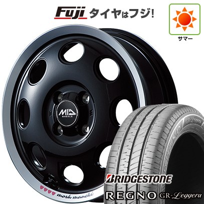 165/55R15 ブリヂストン夏タイヤホイールセット