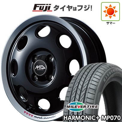 軽自動車】N-BOX タント スペーシア 夏タイヤ ホイール4本セット 165