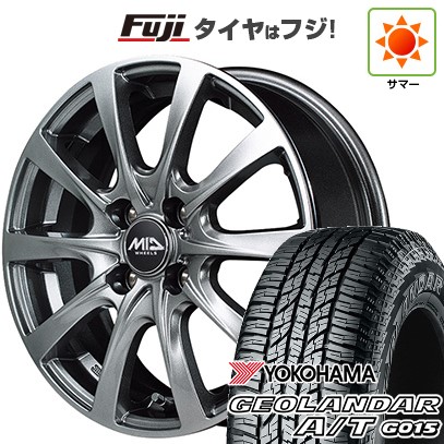 N-BOX タント　スペーシアなど165/55R15 4本セット 新品 軽自動車】N-BOX タント スペーシア 夏タイヤ ホイール4本