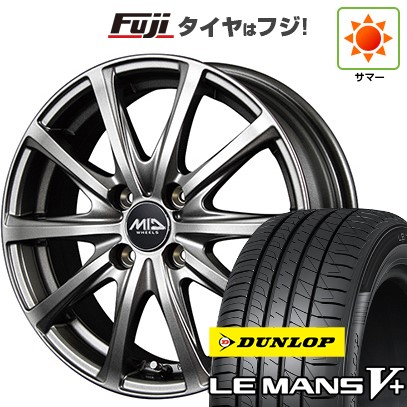 【軽自動車】N-BOX タント スペーシア 夏タイヤ ホイール4本セット 165/55R15 ダンロップ ルマン V+(ファイブプラス) MID WHEELS V25 メタリックグレー 15インチ