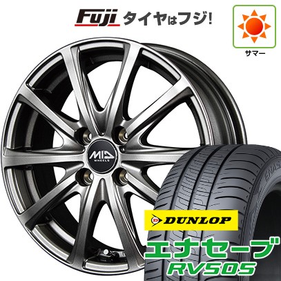 N-BOX タント 夏タイヤ ホイール4本セット 155/65R14 ダンロップ ルマン V+(ファイブプラス) ブレスト バーンズテック KTストリーム 14インチ