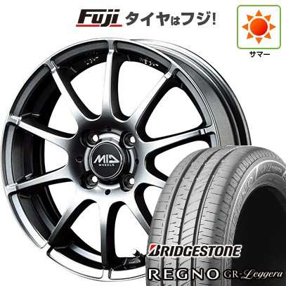 【新品 軽自動車】N-BOX タント スペーシア 夏タイヤ ホイール４本セット 155/65R14 ブリヂストン レグノ GR-レジェーラ MID シュナイダー スタッグ メタリックグレー 14インチの通販は