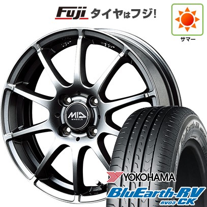 【パンク保証付き】【軽自動車】N-BOX タント スペーシア 夏タイヤ ホイール4本セット 165/55R15 ヨコハマ ブルーアース RV-03CK MID WHEELS スタッグ メタリックグレー 15インチ