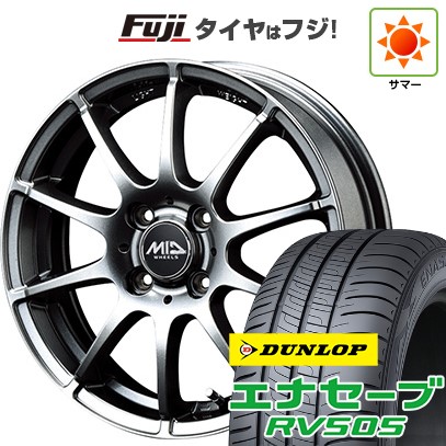 【軽自動車】N-BOX タント スペーシア 夏タイヤ ホイール4本セット 165/55R15 ダンロップ エナセーブ RV505 MID WHEELS スタッグ メタリックグレー 15インチ