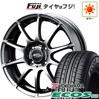 自動車 2025年製 ヨコハマ エコス 165/55R15 4本 日本製