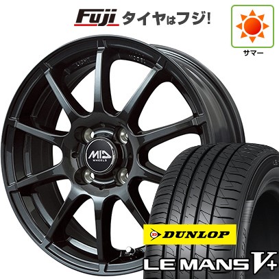 【軽自動車】N-BOX タント スペーシア 夏タイヤ ホイール4本セット 165/55R15 ダンロップ ルマン V+(ファイブプラス) MID WHEELS スタッグ ストロングガンメタ 15インチ