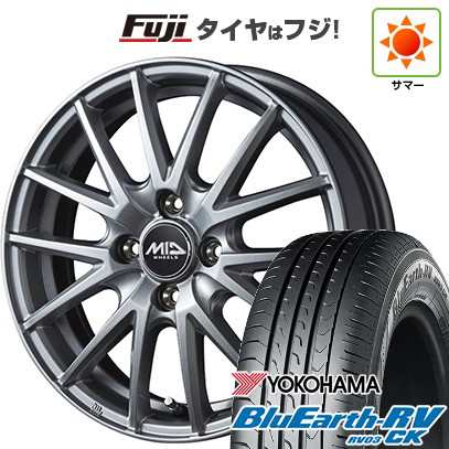 【パンク保証付き】【新品 軽自動車】N-BOX タント スペーシア 夏タイヤ ホイール４本セット 165/55R15 ヨコハマ ブルーアース RV-03CK MID シュナイダー SQ27 15インチの通販は