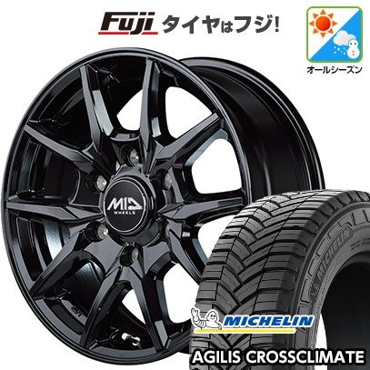 新品】ハイエース200系 オールシーズンタイヤ ホイール4本セット 195