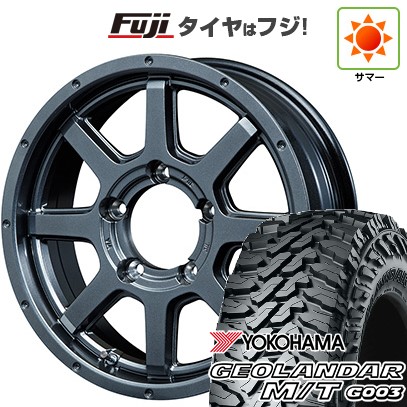 新品】ジムニー 夏タイヤ ホイール4本セット 195/80R16