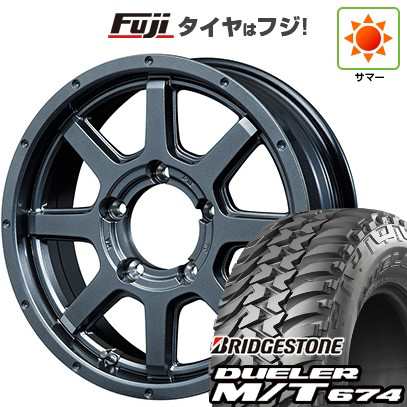 【新品】ジムニー 夏タイヤ ホイール４本セット 185/85R16 ブリヂストン デューラー M/T674 MID ロードマックス マッドライダー 16インチの通販は