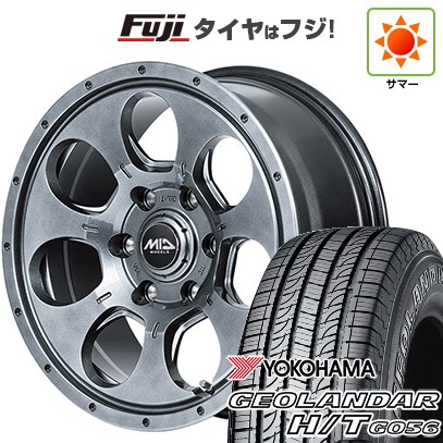 トヨタ純正 195/80Ｒ15 107/105L 200系 ハイエース 夏 2本 トヨタ純正 195/80R15 107/105L 200系 ハイエース 夏