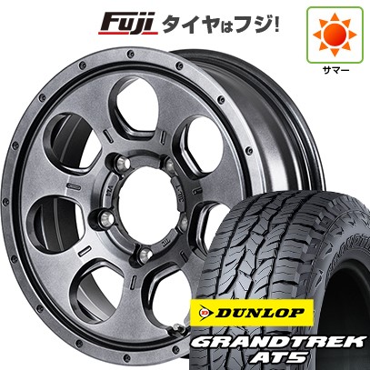 新品】ジムニー 夏タイヤ ホイール4本セット 175/80R16 ダンロップ