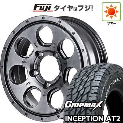 RSR ダウンサス 日産 シーマ HGY51 H24/5〜 1台分SET N190D RS-R RS☆R