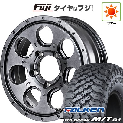【新品】ジムニー 夏タイヤ ホイール４本セット 185/85R16 ファルケン ワイルドピーク M/T01 MID ロードマックス マッドエージェント 16インチ