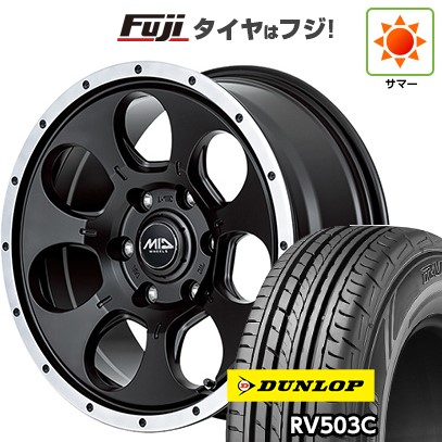 ハイエース200系 夏タイヤ ホイール4本セット 215/65R16 ヨコハマ PARADA PA03 ホワイトレター 109/107S 共豊 サーキュラー C10X 16インチ ハイエース200系 夏タイヤ ホイール4本セット 215⁄65R16 ヨコハマ