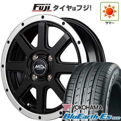 長谷川工業(Hasegawa) はしご兼用脚立 脚部伸縮 RYR-15a 1.31