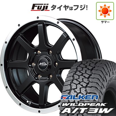 ハイエース専用 195/80R15 サマータイヤ ホイール 4本セット 新品 