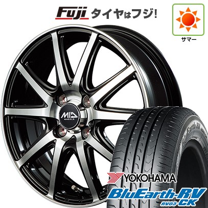 【パンク保証付き】【新品 軽自動車】N-BOX タント スペーシア 夏タイヤ ホイール４本セット 165/55R15 ヨコハマ ブルーアース RV-03CK MID ファイナルスピード GR-ガンマ ブラックポリッシュ 15インチの通販は
