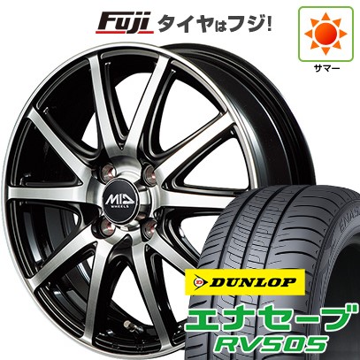 【新品 軽自動車】N-BOX タント スペーシア 夏タイヤ ホイール４本セット 165/55R15 ダンロップ エナセーブ RV505 MID ファイナルスピード GR-ガンマ ブラックポリッシュ 15インチ