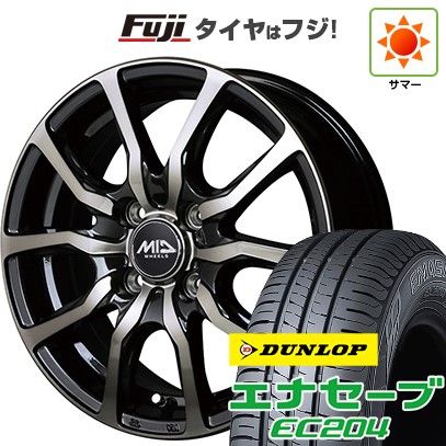 N-BOX タント 夏タイヤ ホイール4本セット 155/65R14 ダンロップ ルマン V+(ファイブプラス) ブレスト バーンズテック KTストリーム 14インチ