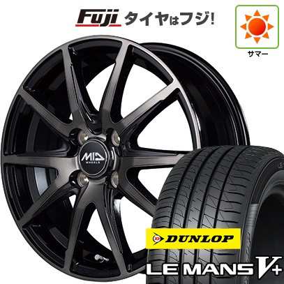 【新品 軽自動車】N-BOX タント スペーシア 夏タイヤ ホイール４本セット 155/65R14 ダンロップ ルマン V+(ファイブプラス) MID シュナイダー DR-02 14インチの通販は