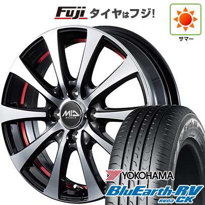 【パンク保証付き】【新品 軽自動車】N-BOX タント スペーシア 夏タイヤ ホイール４本セット 165/55R15 ヨコハマ ブルーアース RV-03CK MID シュナイダー RX01 15インチの通販は 100,400円