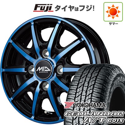 送料無料 サマータイヤホイール 4本セット 155/65R14 75S ダンロップ エナセーブEC204 ホットスタッフ クロススピード ハイパーエディション CR5 14-4.5J