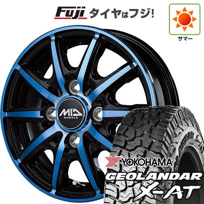 155/55R14インチn-boxタントスペーシアハスラー タフトアルト軽トラ