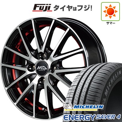 新品 軽自動車】N-BOX タント スペーシア 夏タイヤ ホイール4本セット 